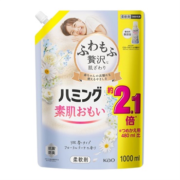 ハミング スパウト パウチ 1,000ml ハミング 花王(フローラルブーケの香り)