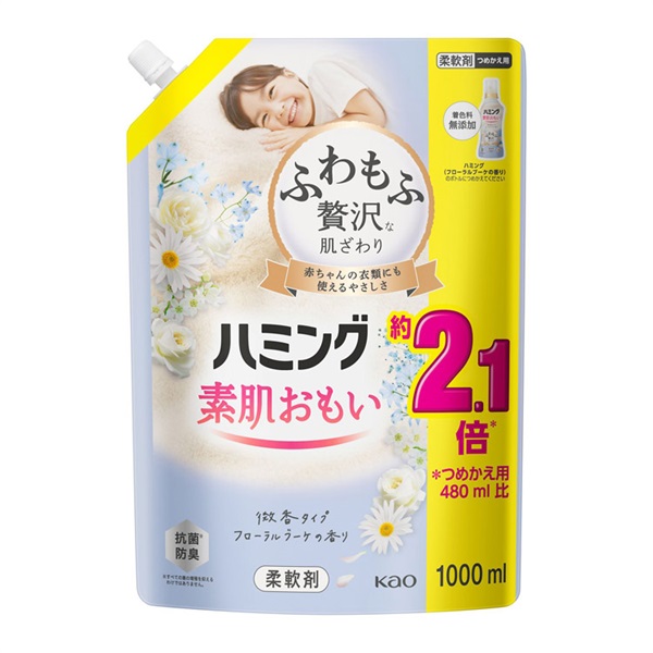 ハミング スパウト パウチ 1,000ml ハミング 花王 | イオンスタイル
