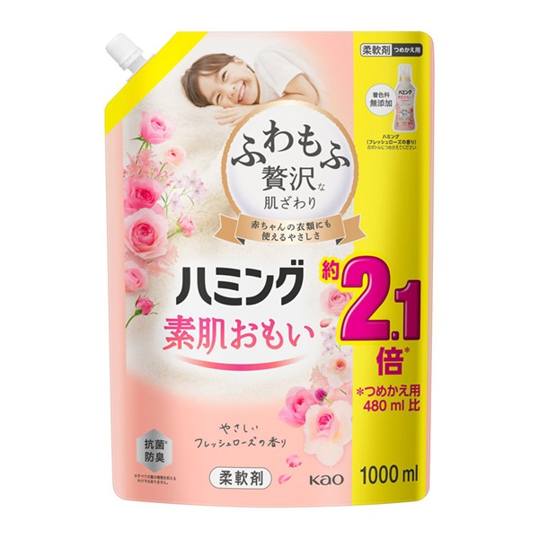 ハミング スパウト パウチ 1,000ml ハミング 花王(フレッシュローズの香り)
