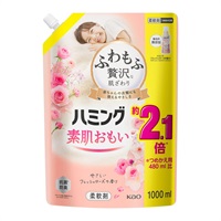 ハミング スパウト パウチ 1,000ml ハミング 花王(フレッシュローズの香り)