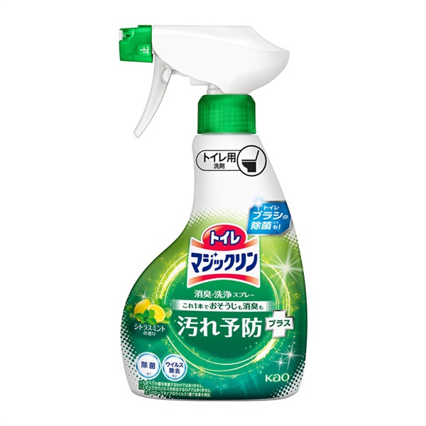 トイレマジックリン消臭･洗浄スプレー 花王(シトラスミント 本体)