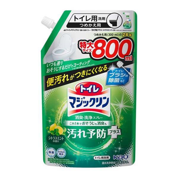 5R④人気モデル除菌/しっかり清掃消臭済 Amazon | 【2025年新登場】Bonito ZX ハンディクリーナー 4in1多機能