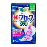 ロリエ 朝までブロック(370)