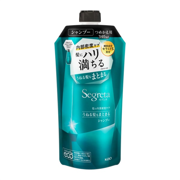 セグレタ シャンプー うねる髪もまとまる 花王 | イオンスタイル