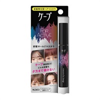 ケープ フォーアクティブ 前髪ホールドマスカラ 9g ケープ 花王(4901301431462)
