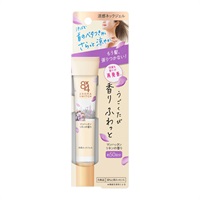 8×4 アロマスイッチ 涼感ネックジェル マンハッタンリネンの香り 20g エイトフォー 8×4 花王(20g)