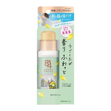 8×4 アロマスイッチ 涼感ボディスプレー プロヴァンステラスの香り 65ml エイトフォー 花王 【医薬部外品】