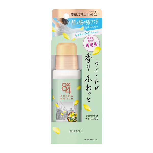 8×4 アロマスイッチ 涼感ボディスプレー プロヴァンステラスの香り 65ml エイトフォー 花王 【医薬部外品】(65ml)