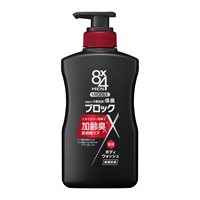最終セール価格 ATPLON ボディソープ 130ml ✖ 5個入り 最終セール価格 ATPLON ボディソープ 130ml ✖ 5個入り - メルカリ