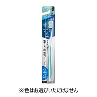 ピュオーラハブラシ すき間ＰＲＯ コンパクト ふつう(1本)