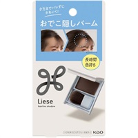 リーゼ おでこ隠しバーム 2.5g 花王(2.5g)