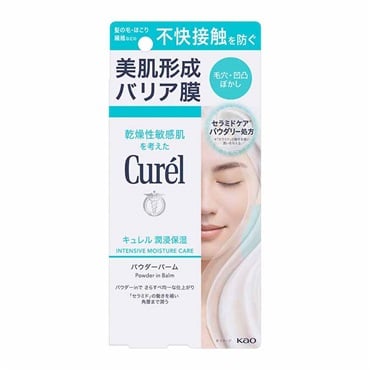 キュレル 潤浸保湿 パウダーバーム 34g キュレル Curel 花王