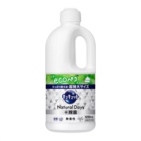 キュキュット Natural Days+除菌 無香性 つめかえ用 1250ml キュキュット 花王(1250ml)