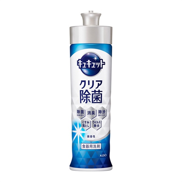 キュキュット 本体 220ml キュキュット 花王(クリア除菌)