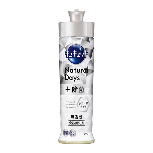 キュキュット NaturalDays+除菌 本体 220ml キュキュット 花王