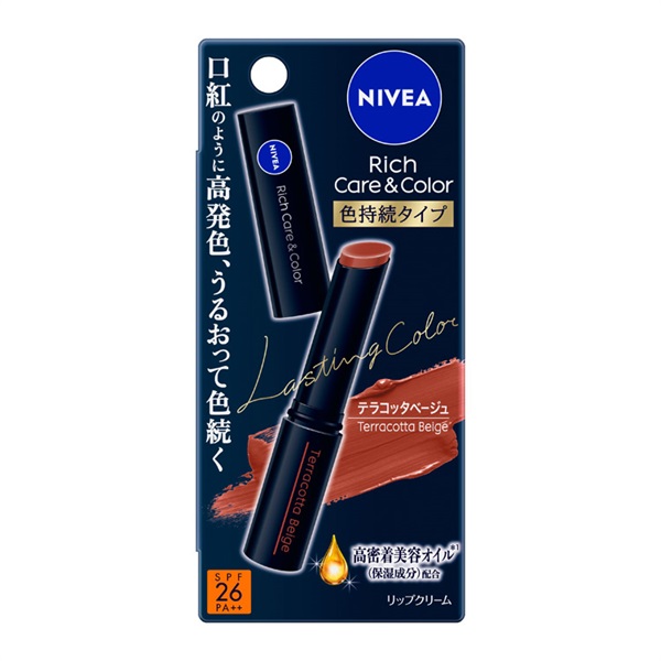 NIVEA(ニベア) ニベア リッチケア＆カラーリップ 色持続タイプ 2g 花王