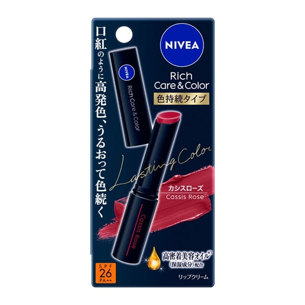 NIVEA(ニベア) ニベア リッチケア＆カラーリップ 色持続タイプ 2g 花王(カシスローズ)