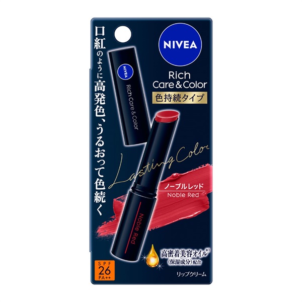 NIVEA(ニベア) ニベア リッチケア＆カラーリップ 色持続タイプ 2g 花王(ノーブルレッド)