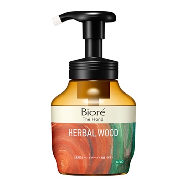 ビオレ ザ ハンド 泡ハンドソープ ポンプ 280ml ビオレ Biore 花王 【医薬部外品】(深くて温かみのあるハーバルウッドの香り)