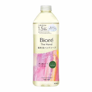 ビオレ ザ ハンド 泡ハンドソープ つめかえ用 340ml ビオレ Biore 花王 【医薬部外品】