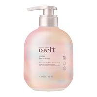 メルト モイストトリートメント ポンプ ４８０ｍｌ 花王(４８０ｍｌ)