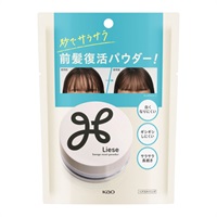 リーゼ サラサラ前髪 復活パウダー 5g リーゼ Liese 花王(5g)