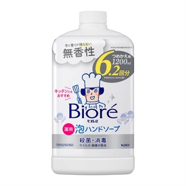 ビオレ u 泡 ハンドソープ 無香 つめかえ用 1200ml 6.2回分 ビオレ Biore 花王 【医薬部外品】