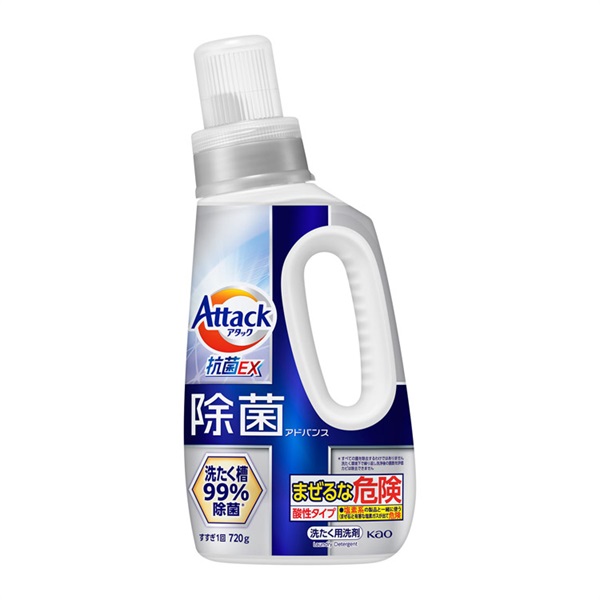 洗濯洗剤　粉末洗剤　アタック　1.6kgアリエール　バスマジックリン　まとめ売り 洗濯洗剤粉末洗剤アタック1.6kgアリエールバスマジックリン