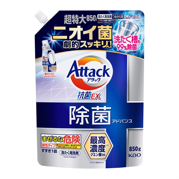 アタック除菌アドバンス つめかえ用850g | イオンスタイルオンライン