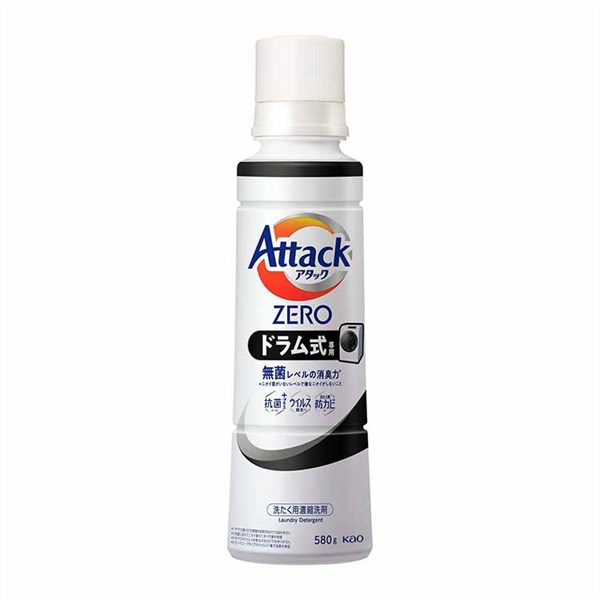 ☆快適な洗濯ライフ☆アタックZERO☆3ヶ月補充ナシ☆  650g×5セット ☆快適な洗濯ライフ☆アタックZERO☆3ヶ月補充ナシ☆ 650g×5