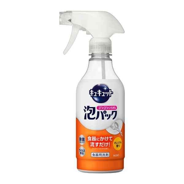 キュキュット ゴシゴシいらずの泡パック 本体 430ml | イオンスタイル