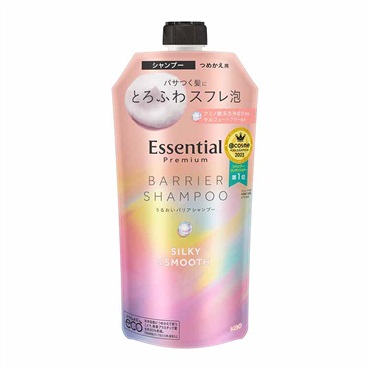 新品未開封　ERINA エリナ　コンディショナー　300ml ４本セット 新品未開封 ERINA エリナ コンディショナー 300ml 4本セット