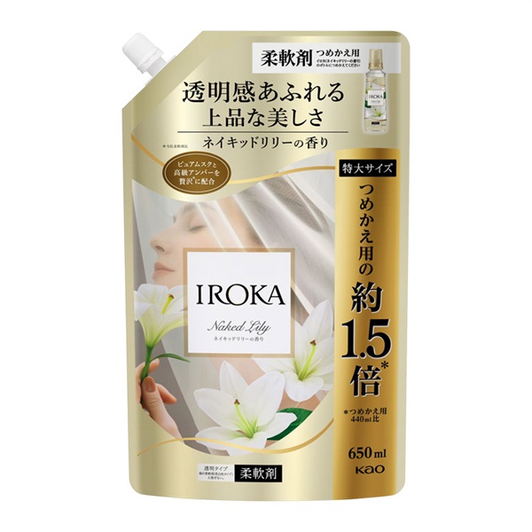 ＩＲＯＫＡ スパウト ６５０ｍｌ(ネイキッドリリー)