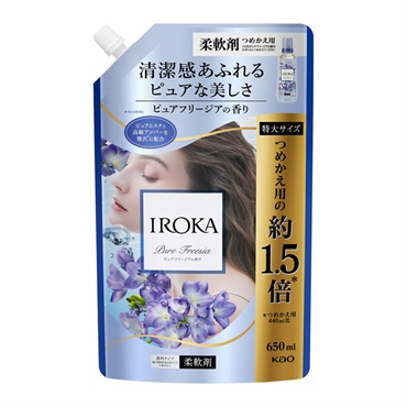 ＩＲＯＫＡ スパウト ６５０ｍｌ(ピュアフリージア)