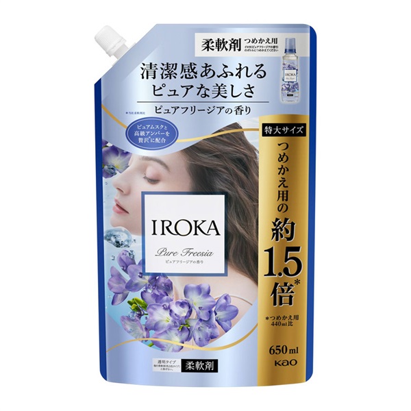 ＩＲＯＫＡ スパウト ６５０ｍｌ(ピュアフリージア)