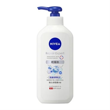 ニベア リペアエキスパート 薬用 ボディミルク 350g  ニベア NIVEA 花王 【医薬部外品】(薬用ボディミルク　乾燥肌用)