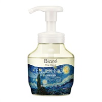 ビオレ ザ ハンド 泡ハンドソープ スターライトラベンダーの香り