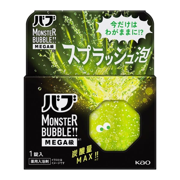 バブ モンスターバブル MEGA級 1錠 花王バブ 花王 【医薬部外品