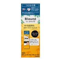 ブローネ ナチュリラ 色長持ちカラートリートメント つけかえ用　155g(ナチュラルブラック)