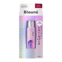 ブローネ リタッチマジック １４ｍｌ(ピンクブラウン)