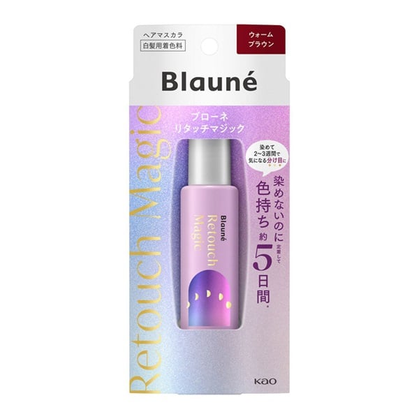 ブローネ リタッチマジック 14ml | イオンスタイルオンライン 衣料