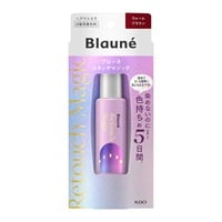 ブローネ リタッチマジック １４ｍｌ(ウォームブラウン)