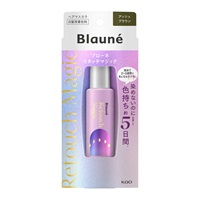ブローネ リタッチマジック １４ｍｌ(アッシュブラウン)