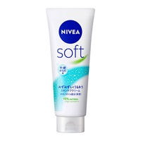 ニベアソフト スキンケアクリーム チューブ 170g ニベア NIVEA 花王(１７０g)
