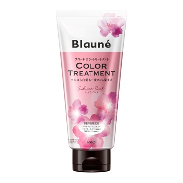 Blauné ダークブラウン カラートリートメント 5個セット Blauné ダークブラウン カラートリートメント 5個セット