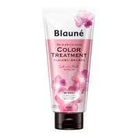 ブローネ カラートリートメント 180g ブローネ Blaune 花王(ピンクブラウン)