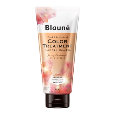 ブローネ カラートリートメント 180g ブローネ Blaune 花王(ウォームブラウン)