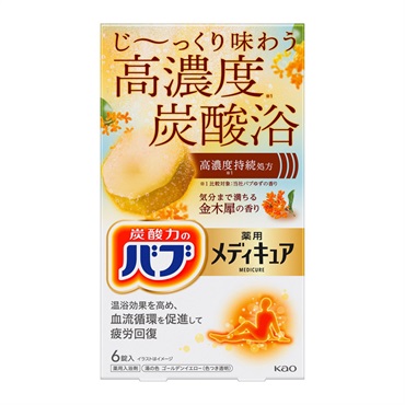 バブ 薬用入浴剤 メディキュア 6錠 花王 | イオンスタイルオンライン