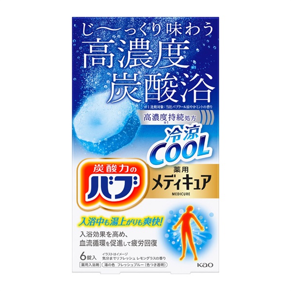 バブ メディキュア 冷涼クール 6錠 花王バブ 花王 【医薬部外品