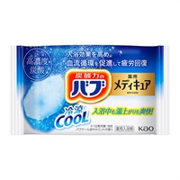 【おまけ付！】バブ　薬用メディキュア　冷涼cool✕9箱プラス通常バブ１箱おまけ 花王「バブ メディキュア 冷涼クール」から「気分まで軽やかウォーター